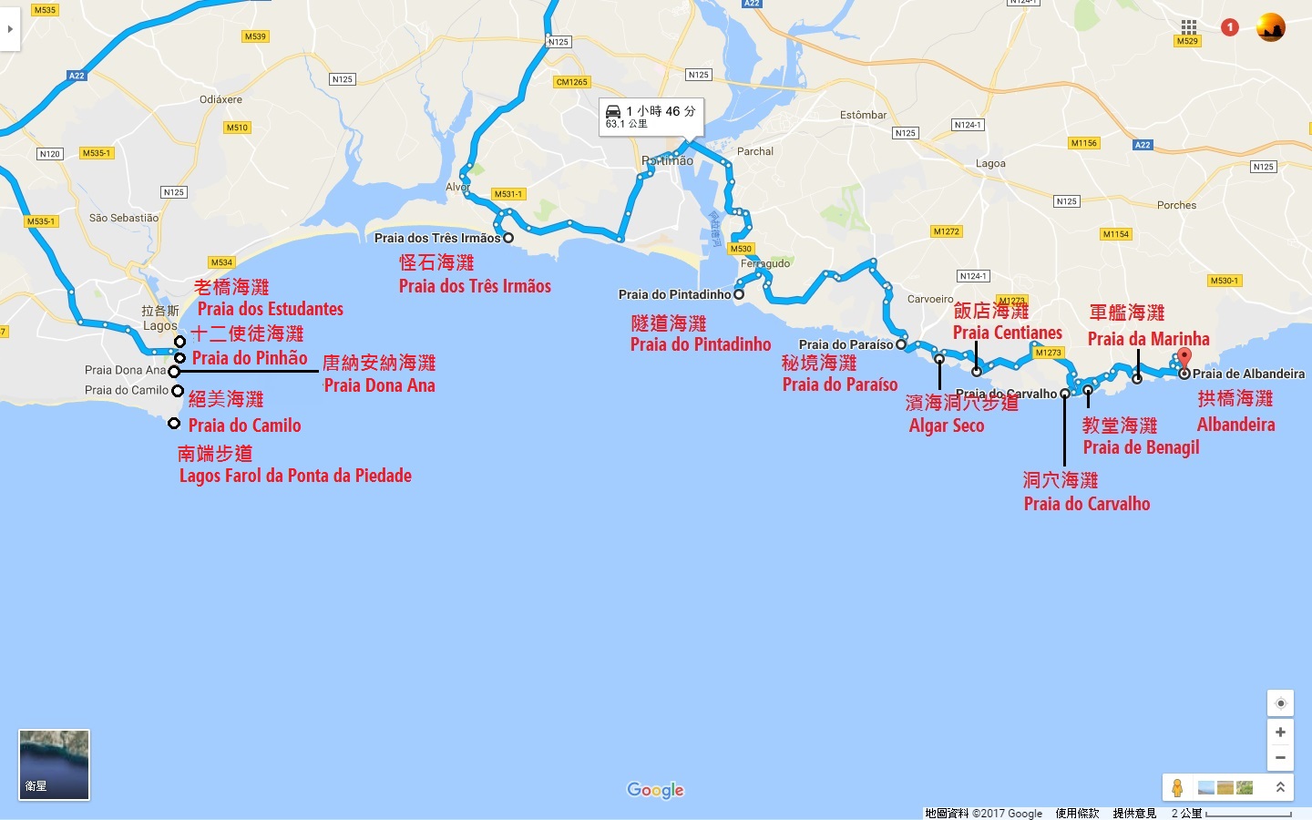 Praia do Guaecá 交通指南,如何到达这片海滩?