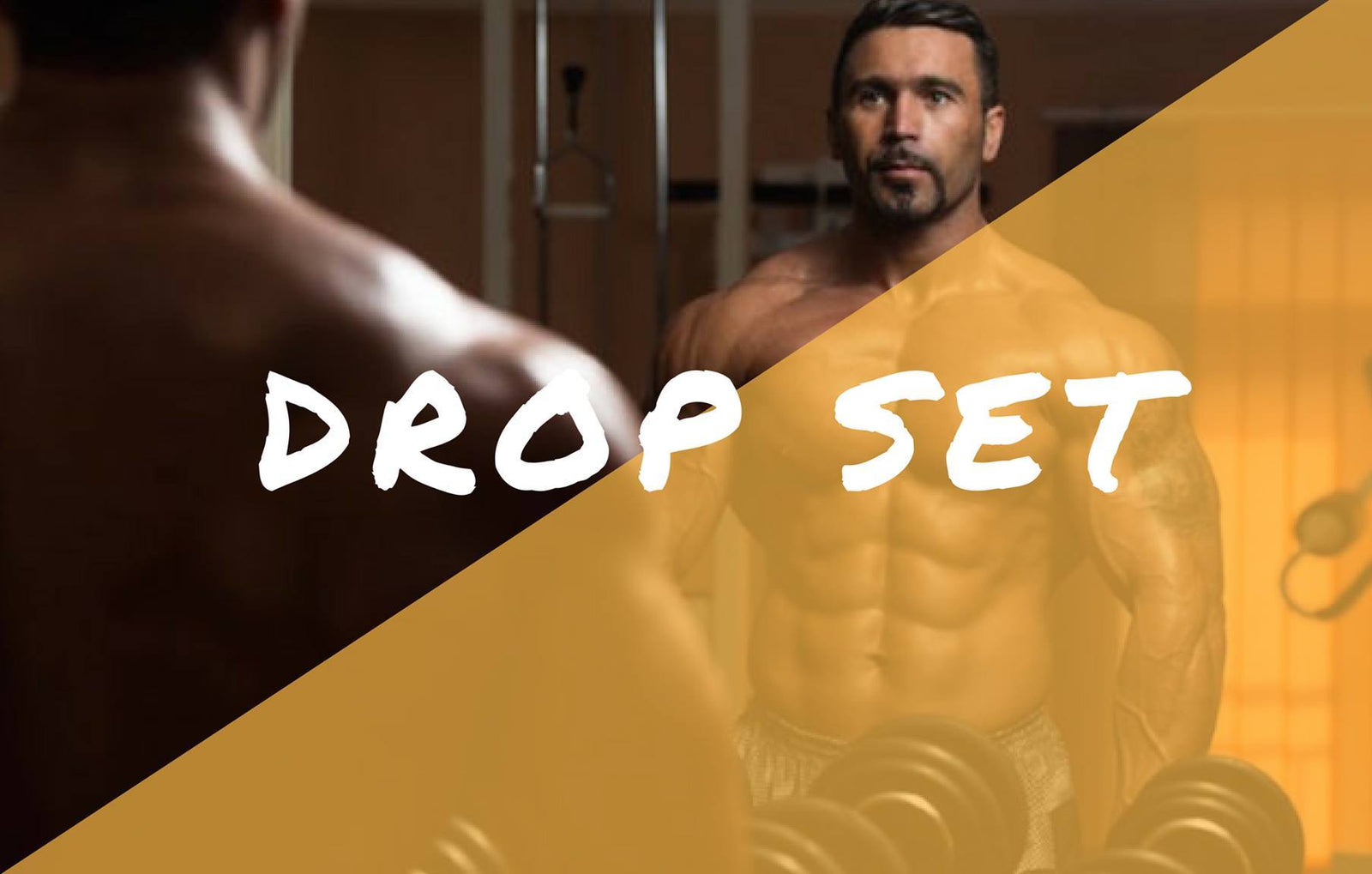 健身小白必看:O que é drop set?超详细解读!