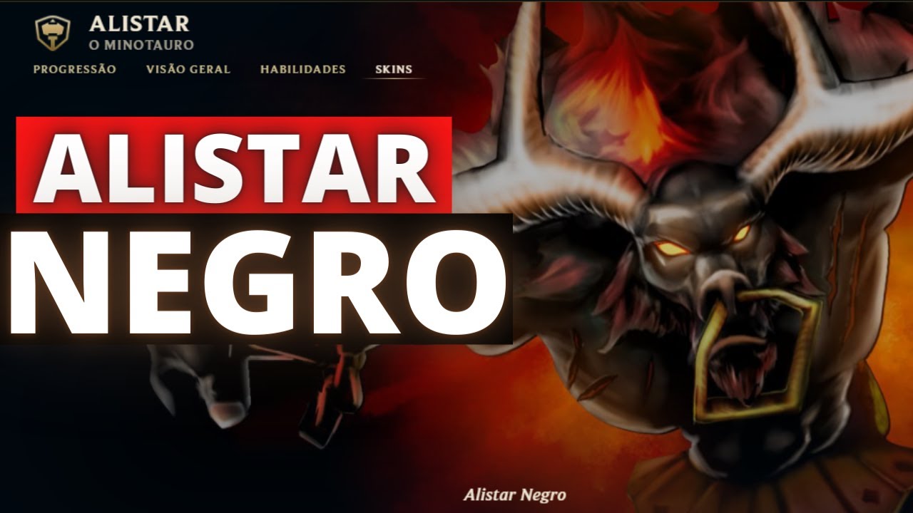 Alistar Negro 获取攻略:新手必须知道的几个方法!