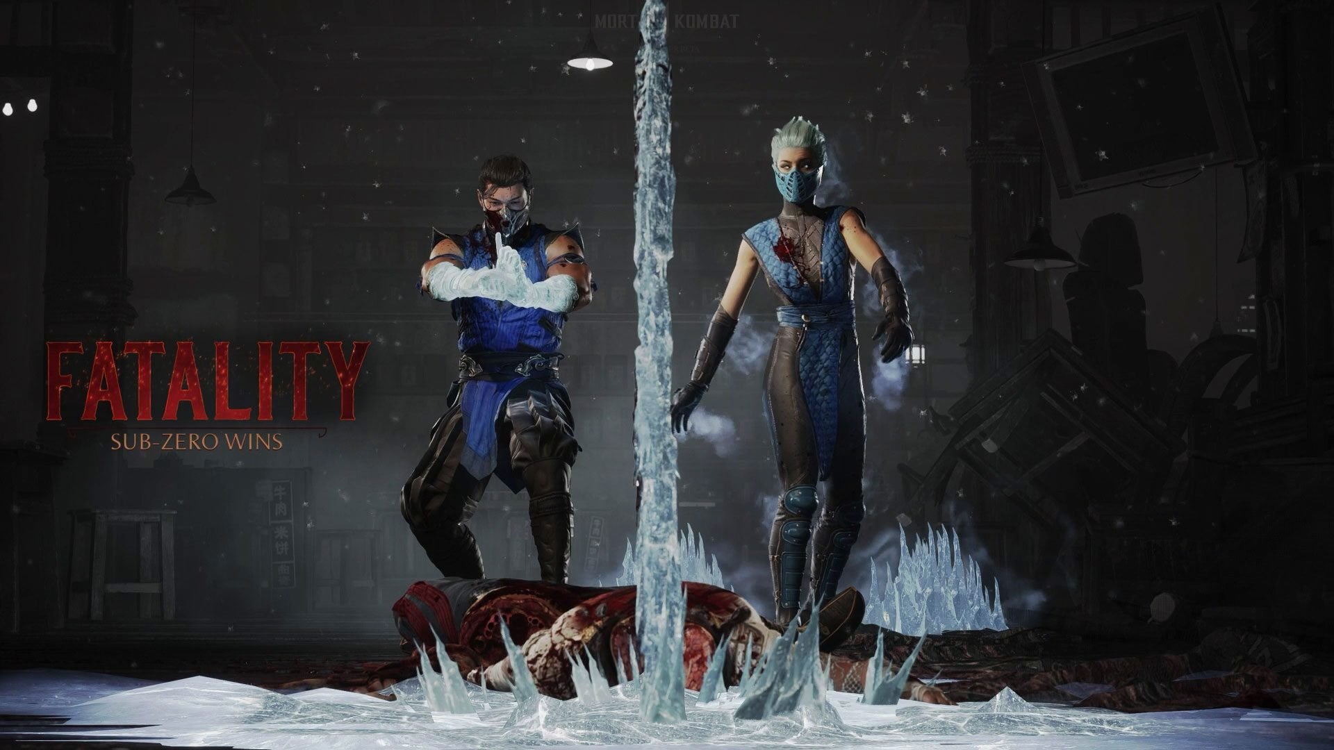 Veja os fatalities do Mortal Kombat 1 (guia completo)