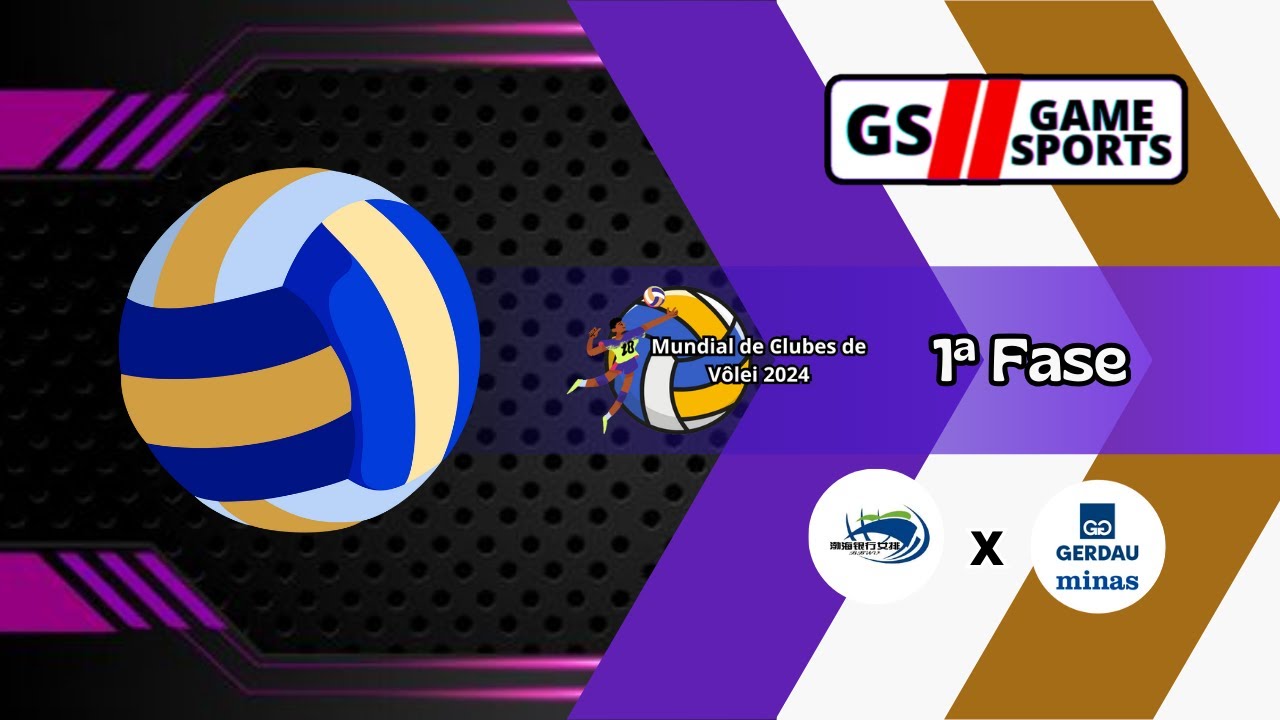 想看 mundial de clubes de vôlei feminino?这些信息你要知道!