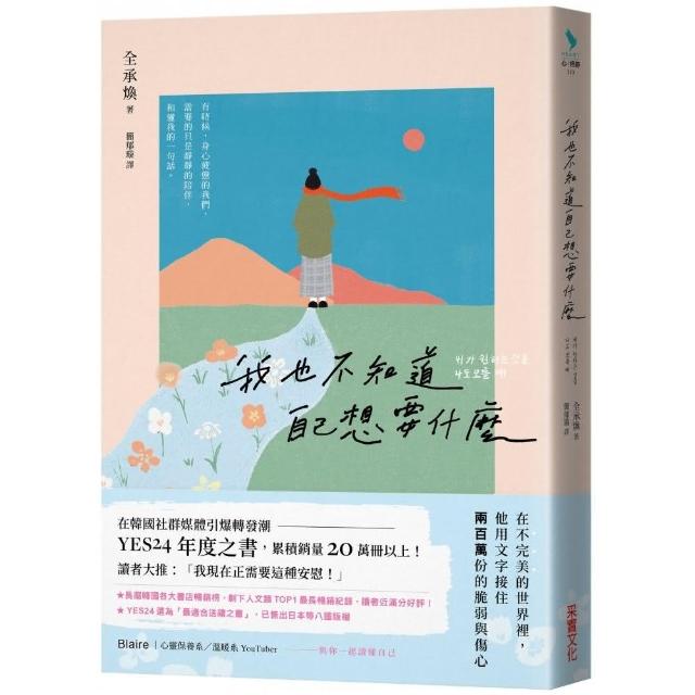 想知道oque é rdm rp吗?这篇文章给你说明白!