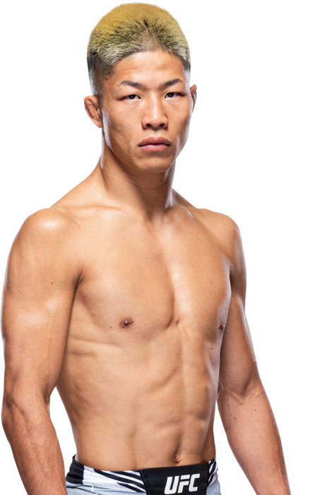 Rinya Nakamura:O que você precisa saber sobre esse lutador de MMA!