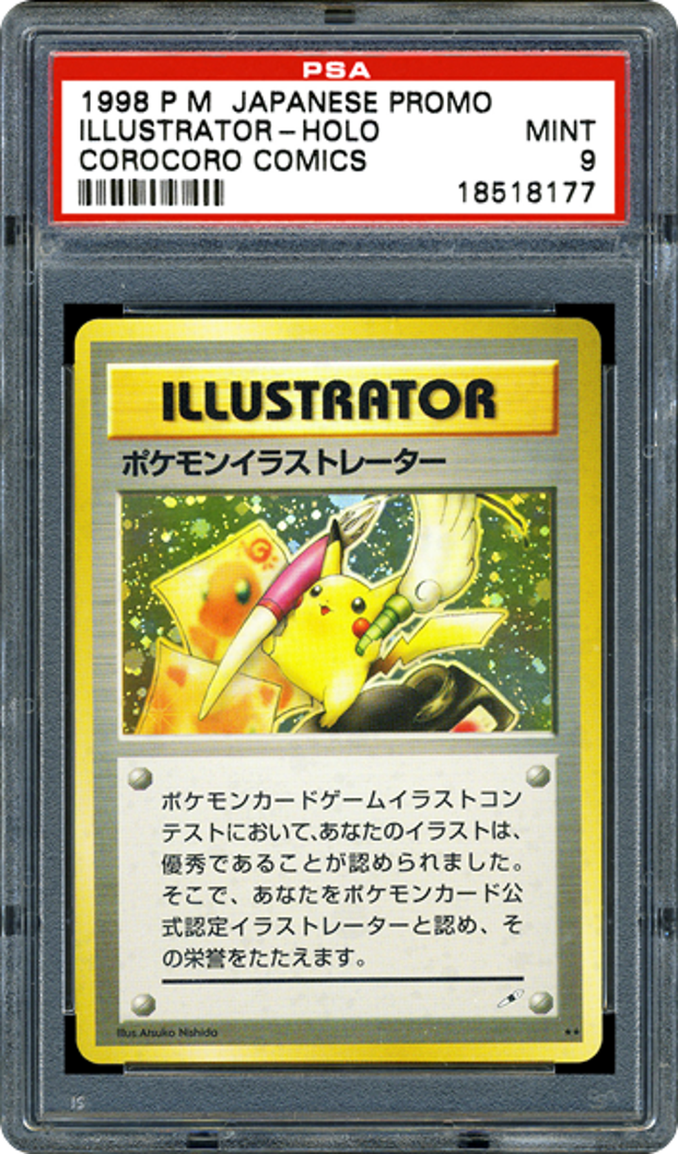 Quer comprar cartas de pokemon mais caras? Veja quais valem o investimento.