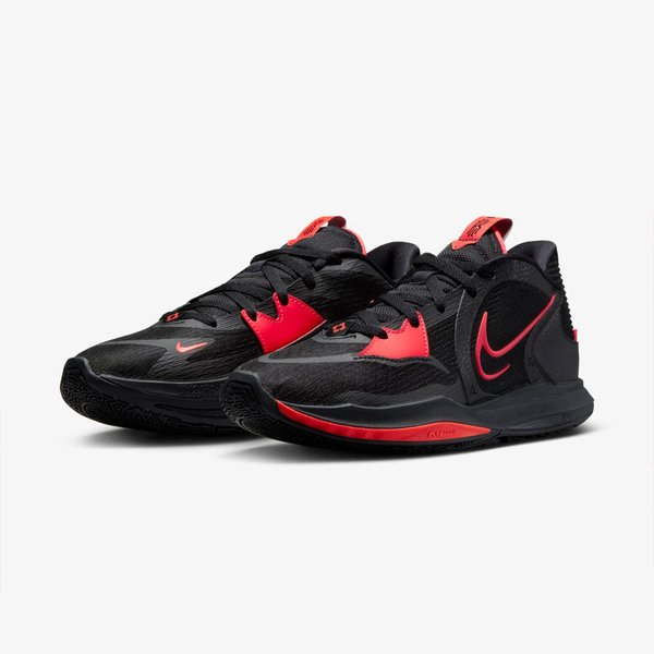Kyrie Irving tênis: Onde comprar os melhores modelos online?