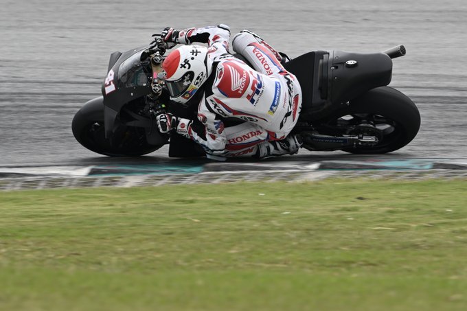 Escuderia Honda MotoGP: Novidades e expectativas para a temporada!