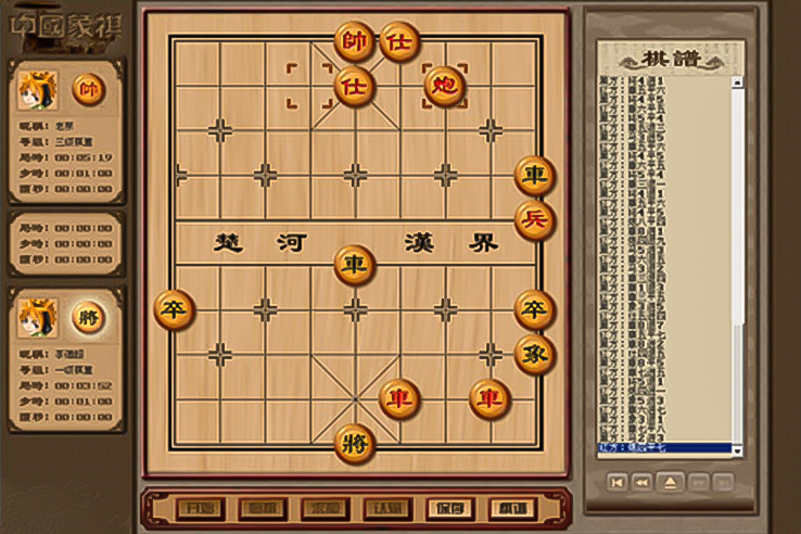Como escolher jogos da china? 5 dicas essenciais para iniciantes