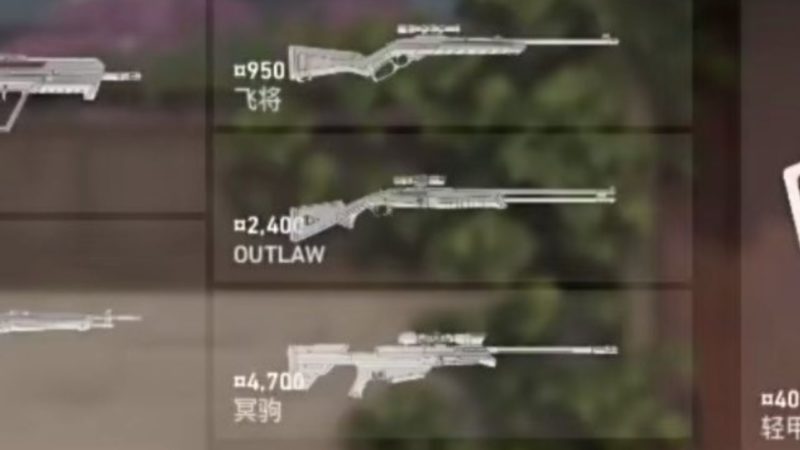 Nova arma Valorant mudou o jogo? Veja o impacto nas partidas!